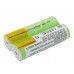 Аккумулятор CameronSino Phillips 5616X (2000mAh )