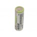 Аккумулятор CameronSino Phillips HQT360 (2000mAh )
