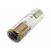 Аккумулятор CameronSino Philips US14430VR (650mAh )