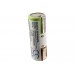 Аккумулятор CameronSino Philips US14430VR (650mAh )
