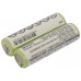 Аккумулятор CameronSino Phillips HQ6868 (2000mAh )
