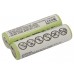 Аккумулятор CameronSino Phillips HQ6868 (2000mAh )