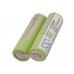 Аккумулятор CameronSino Phillips HQ6868 (2000mAh )