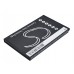 Аккумулятор CameronSino Philips Xenium X620 (1400mAh)