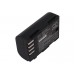 CameronSino аккумулятор для PANASONIC Lumix DMC-GH3 1100mAh (CS-PLF190MC)