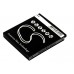 CameronSino аккумулятор для Polaroid CAM10494 800mAh (CS-PM737MC)
