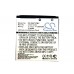 CameronSino аккумулятор для Polaroid CAM10494 800mAh (CS-PM737MC)