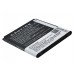 CameronSino аккумулятор для PHICOMM C230W 1500mAh (CS-PMC230SL)