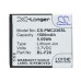 CameronSino аккумулятор для PHICOMM C230W 1500mAh (CS-PMC230SL)