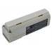 Аккумулятор CameronSino PURE ONE Mi Radio (2200mAh)