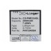 CameronSino аккумулятор для PRESTIGIO MultiPhone 3540 Duo 2000mAh (CS-PME354SL)