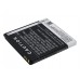 CameronSino аккумулятор для PRESTIGIO MultiPhone 4322 Duo 1500mAh (CS-PME432SL)