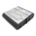 Аккумулятор CameronSino Philips Pronto RC5000i (1800mAh )