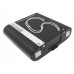 Аккумулятор CameronSino Philips Pronto RC5000i (1800mAh )