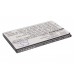 Аккумулятор CameronSino PANASONIC KX-PRX120GW (1500mAh )