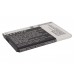 Аккумулятор CameronSino PANASONIC KX-PRX150 (1750mAh )