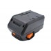 CameronSino аккумулятор для Ridgid 130383028 2000mAh (CS-RDD840PX)