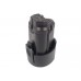 Аккумулятор CameronSino Ridgid R86048 (1500mAh )