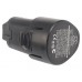 Аккумулятор CameronSino Ridgid R86048 (1500mAh )