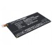 Аккумулятор CameronSino Verizon Elipsis QMV7A 7in (4000mAh)
