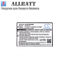 Аккумулятор CameronSino RAININ 6109-031 (1100mAh )
