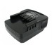 Аккумулятор CameronSino Ryobi BID-143 (1500mAh )
