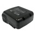 Аккумулятор CameronSino Ryobi BID-143 (1500mAh )