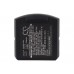 Аккумулятор CameronSino Sarabec Swing Digital TV (240mAh )