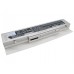 CameronSino аккумулятор для Sharp Mebius MC1 4400mAh (CS-SBL31NB)
