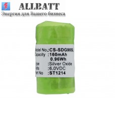 Аккумулятор CameronSino Dog Guard DG5000 Receiver (160mAh )