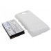 CameronSino аккумулятор для Sharp SHI03UAA 2500mAh [повышенной емкости с задней крышкой] (CS-SH003WL)