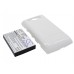 CameronSino аккумулятор для Sharp SHI03UAA 2500mAh [повышенной емкости с задней крышкой] (CS-SH003WL)