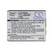 CameronSino аккумулятор для Sharp SH22 650mAh (CS-SH220SL)