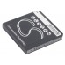 CameronSino аккумулятор для Sharp SH5010C 600mAh (CS-SH502SL)
