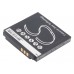 CameronSino аккумулятор для Sharp SH5010C 600mAh (CS-SH502SL)