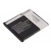 CameronSino аккумулятор для Sharp SH80iUC 1250mAh [повышенной емкости с задней крышкой] (CS-SH810SL)