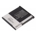 CameronSino аккумулятор для Sharp SH80iUC 1250mAh [повышенной емкости с задней крышкой] (CS-SH810SL)