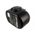 Аккумулятор CameronSino Skil 2567 (3300mAh )
