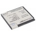 CameronSino аккумулятор для SAMSUNG SCH-I939D 2130mAh (CS-SHI939XL)