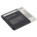 CameronSino аккумулятор для SAMSUNG SCH-I939D 2130mAh (CS-SHI939XL)