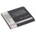 CameronSino аккумулятор для SAMSUNG SCH-I939D 2130mAh (CS-SHI939XL)