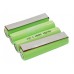 Аккумулятор CameronSino Siemens Gigaset 905 (700mAh )