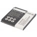 CameronSino аккумулятор для SAMSUNG SCH-W2013 1800mAh (CS-SM2013XL)