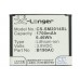 CameronSino аккумулятор для SAMSUNG SM-W2014 1700mAh (CS-SM2014SL)