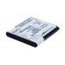 CameronSino аккумулятор для Samsung SM-W2015 2020mAh (CS-SM2015XL)