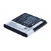 CameronSino аккумулятор для Samsung SM-W2015 2020mAh (CS-SM2015XL)