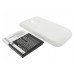 CameronSino аккумулятор для SAMSUNG Galaxy Ace 2 3100mAh [повышенной емкости с задней крышкой] (CS-SM8160WL)