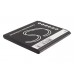 CameronSino аккумулятор для SAMSUNG Galaxy Beam 1600mAh (CS-SM8530SL)