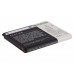 CameronSino аккумулятор для SAMSUNG SM-G3812 2100mAh (CS-SMG381XL)