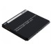 CameronSino аккумулятор для SAMSUNG SM-G510F 2000mAh (CS-SMG510SL)
